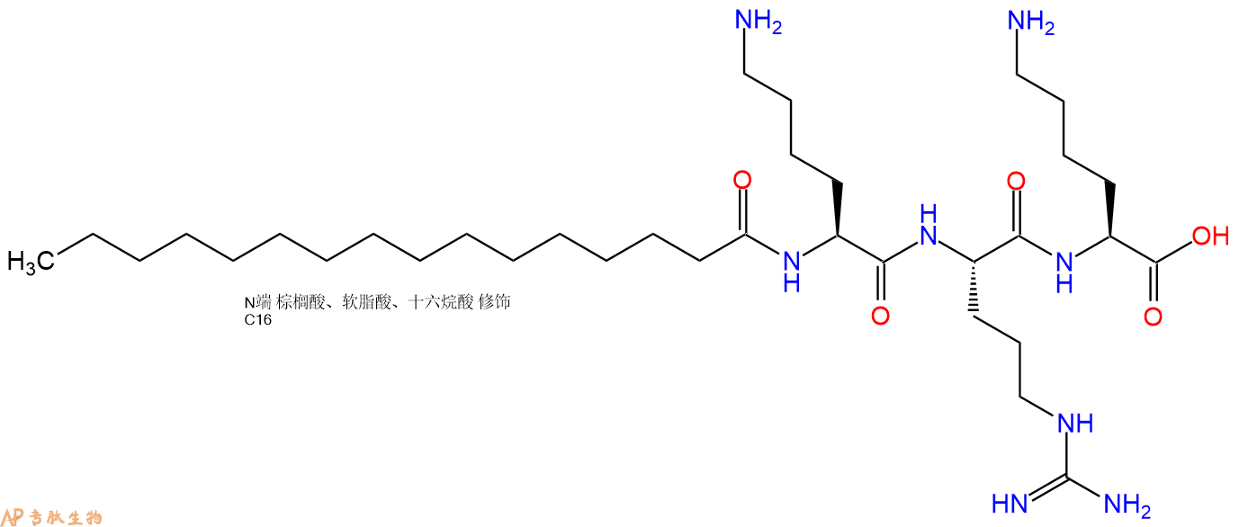 专肽生物产品Palmiticacid-Lys-Arg-Lys-OH