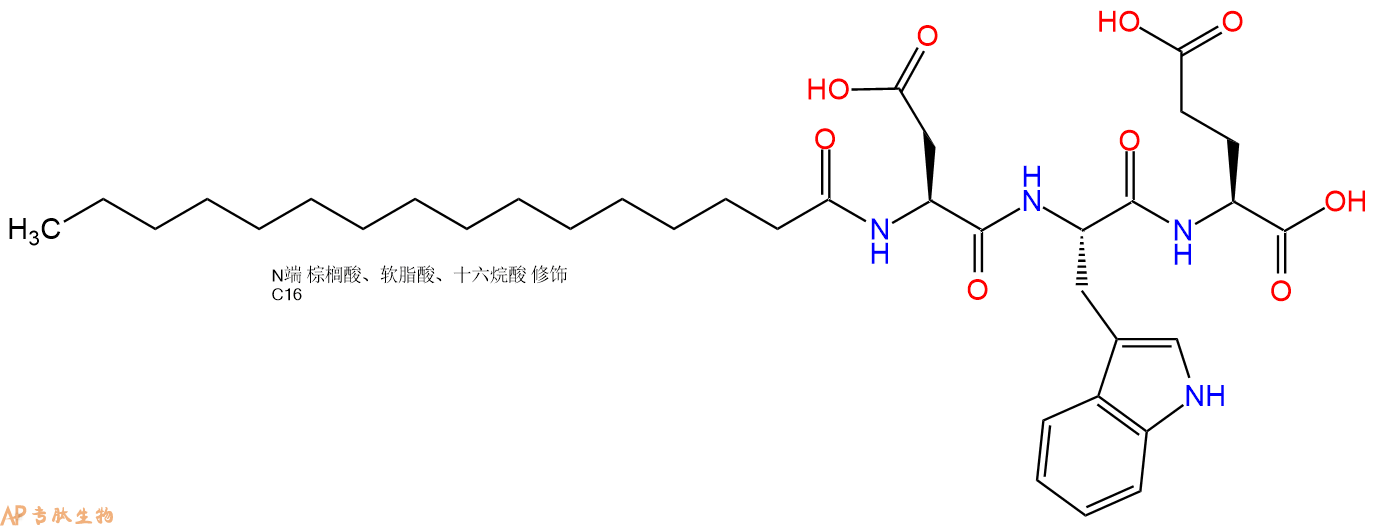 专肽生物产品Palmiticacid-Asp-Trp-Glu-OH