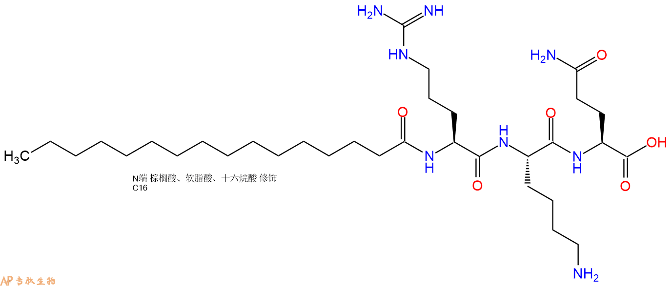 专肽生物产品Palmiticacid-Arg-Lys-Gln-OH