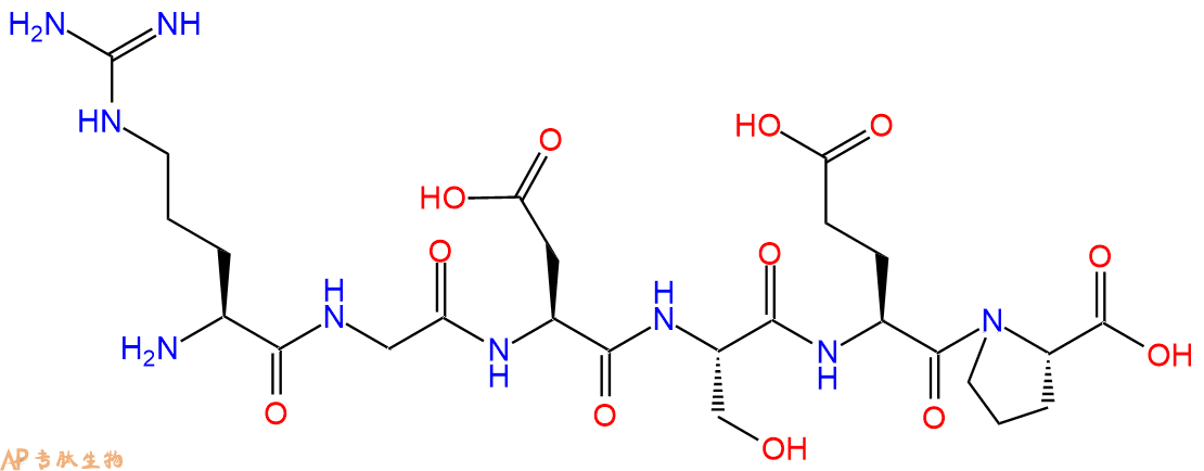 专肽生物产品H2N-Arg-Gly-Asp-Ser-Glu-Pro-OH