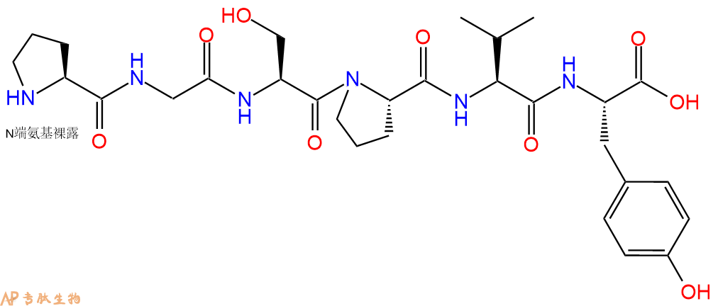 专肽生物产品H2N-Pro-Gly-Ser-Pro-Val-Tyr-OH
