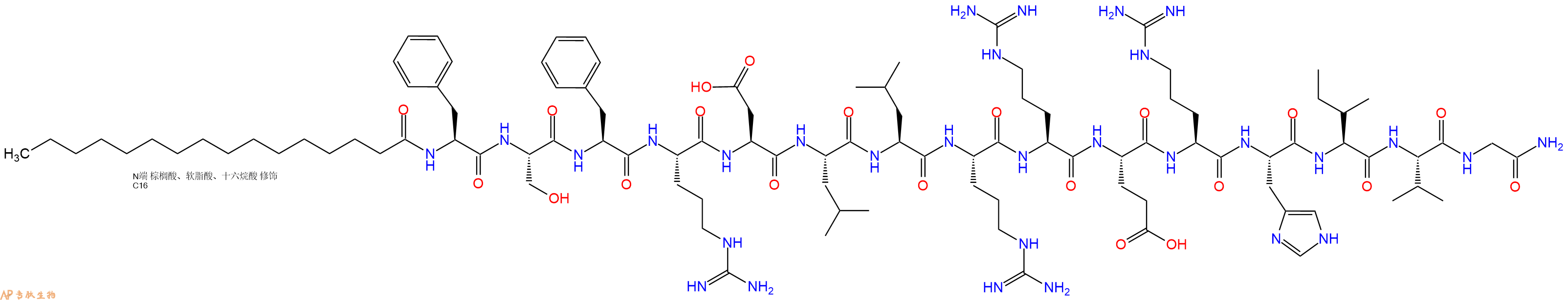 专肽生物产品Palmiticacid-Phe-Ser-Phe-Arg-Asp-Leu-Leu-Arg-Arg-Glu-Arg-His-Ile-Val-Gly-CONH2