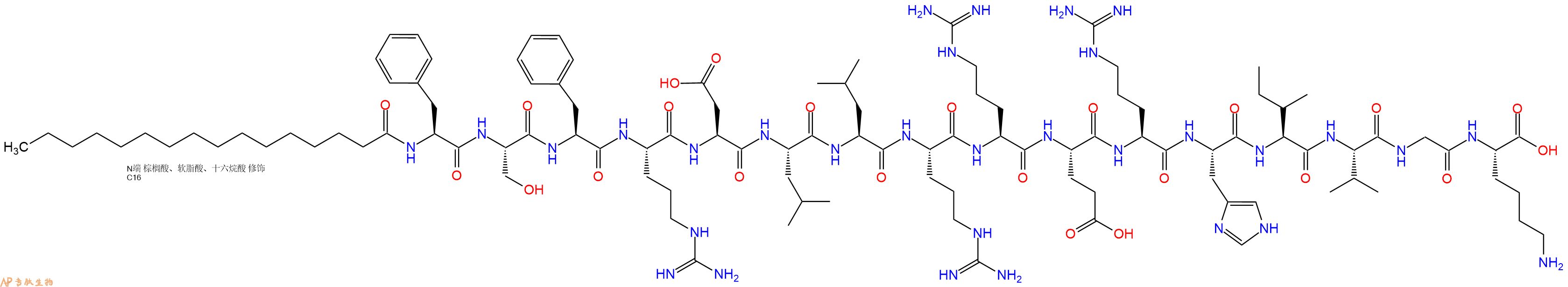 专肽生物产品Palmiticacid-Phe-Ser-Phe-Arg-Asp-Leu-Leu-Arg-Arg-Glu-Arg-His-Ile-Val-Gly-Lys-OH