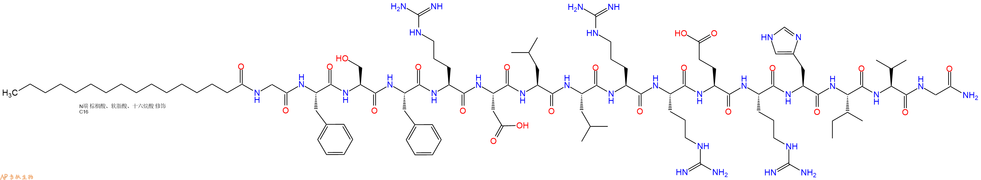 专肽生物产品Palmiticacid-Gly-Phe-Ser-Phe-Arg-Asp-Leu-Leu-Arg-Arg-Glu-Arg-His-Ile-Val-Gly-CONH2