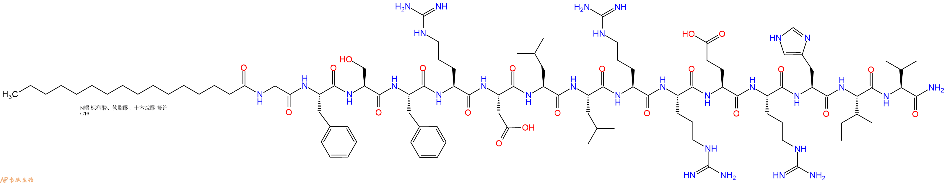 专肽生物产品Palmiticacid-Gly-Phe-Ser-Phe-Arg-Asp-Leu-Leu-Arg-Arg-Glu-Arg-His-Ile-Val-CONH2