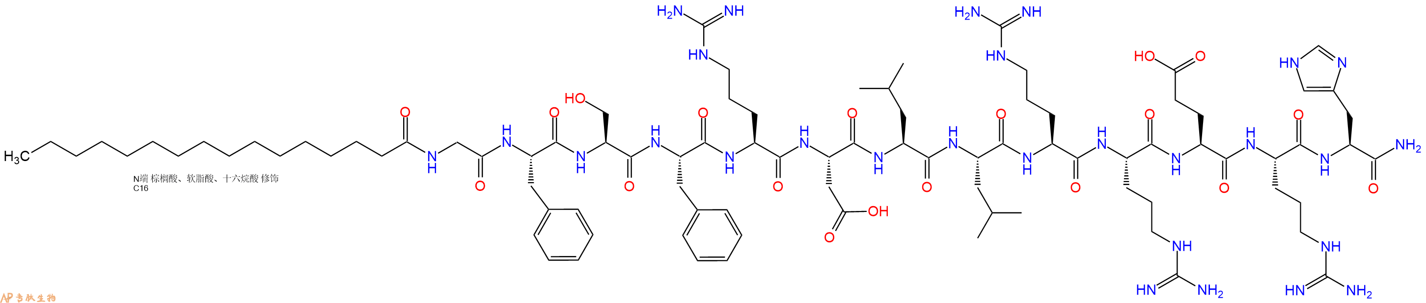 专肽生物产品Palmiticacid-Gly-Phe-Ser-Phe-Arg-Asp-Leu-Leu-Arg-Arg-Glu-Arg-His-CONH2