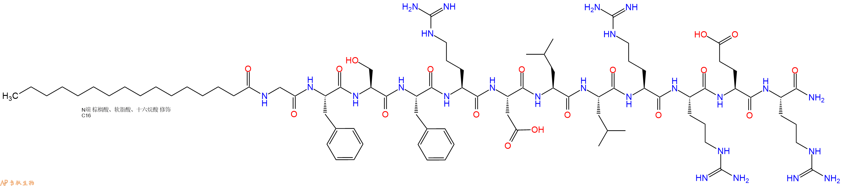 专肽生物产品Palmiticacid-Gly-Phe-Ser-Phe-Arg-Asp-Leu-Leu-Arg-Arg-Glu-Arg-CONH2