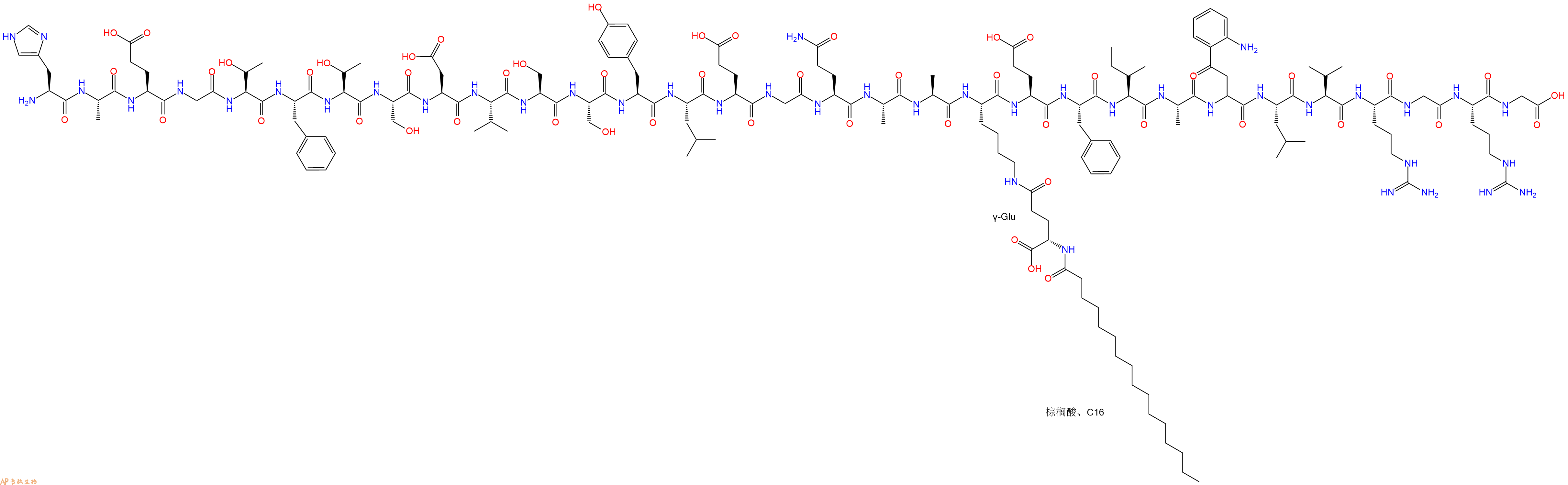 专肽生物产品(Kyn²⁵)-Liraglutide