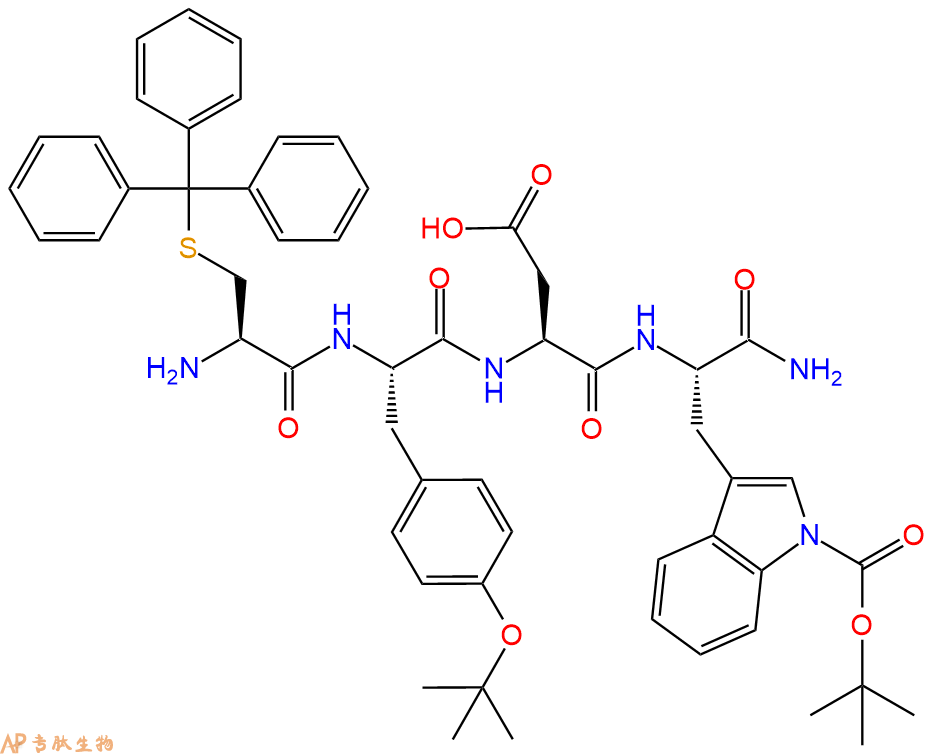 专肽生物产品H2N-Cys(Trt)-Tyr(tBu)-Asp-Trp(Boc)-CONH2
