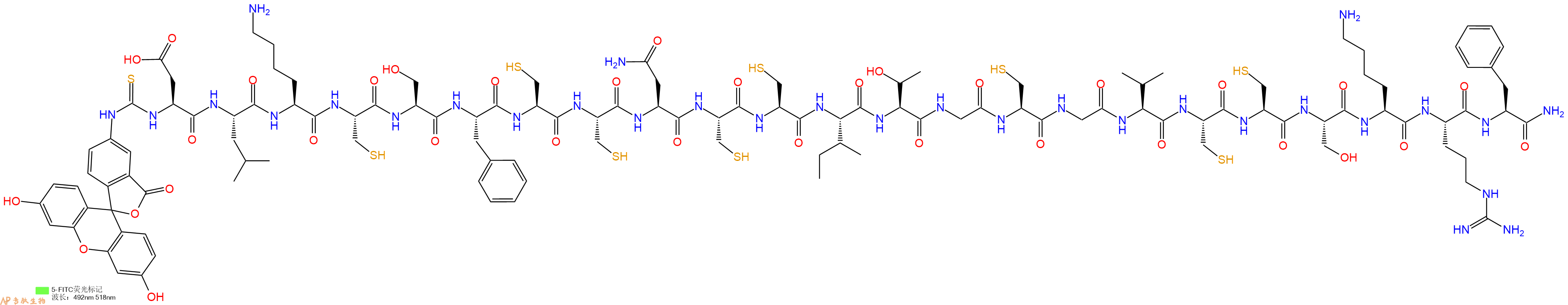 专肽生物产品5FITC-Asp-Leu-Lys-Cys-Ser-Phe-Cys-Cys-Asn-Cys-Cys-Ile-Thr-Gly-Cys-Gly-Val-Cys-Cys-Ser-Lys-Arg-Phe-CONH2