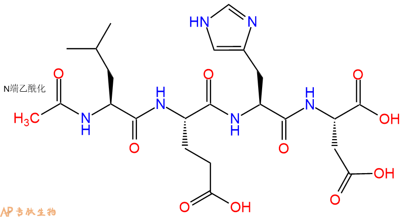 专肽生物产品Ac-Leu-Glu-His-Asp-OH