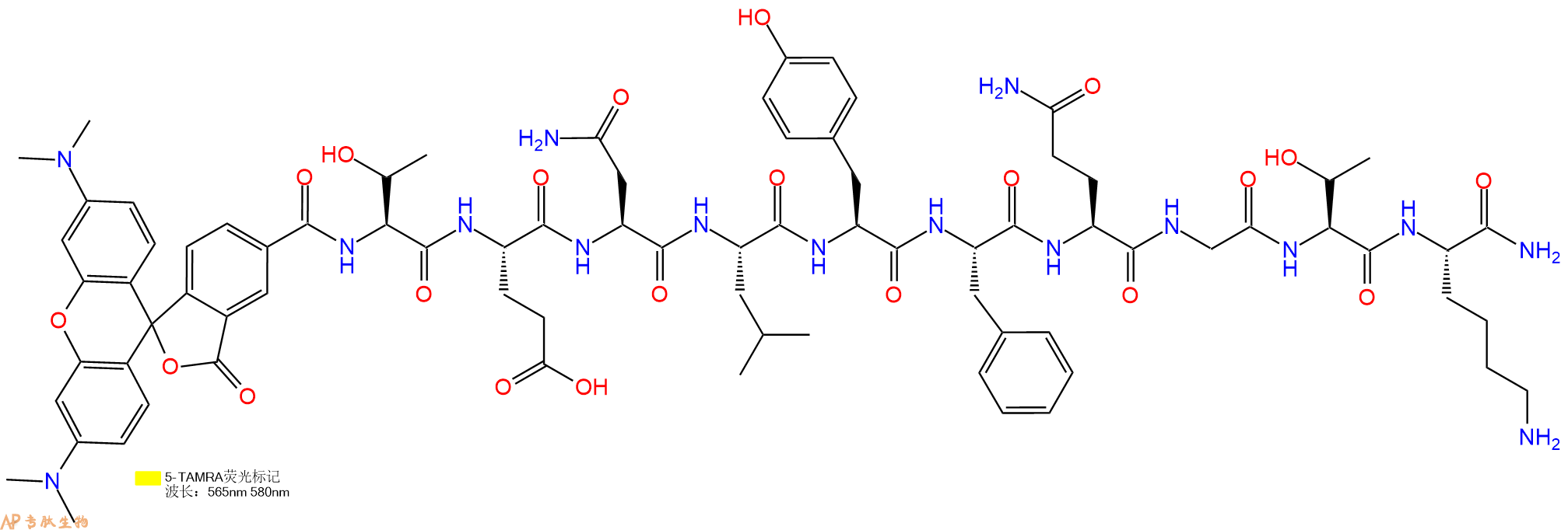 专肽生物产品5TAMRA-Thr-Glu-Asn-Leu-Tyr-Phe-Gln-Gly-Thr-Lys-CONH2