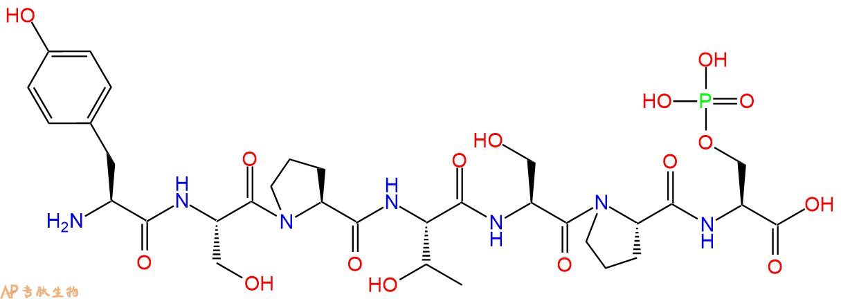 专肽生物产品H2N-Tyr-Ser-Pro-Thr-Ser-Pro-Ser(PO3H2)-OH
