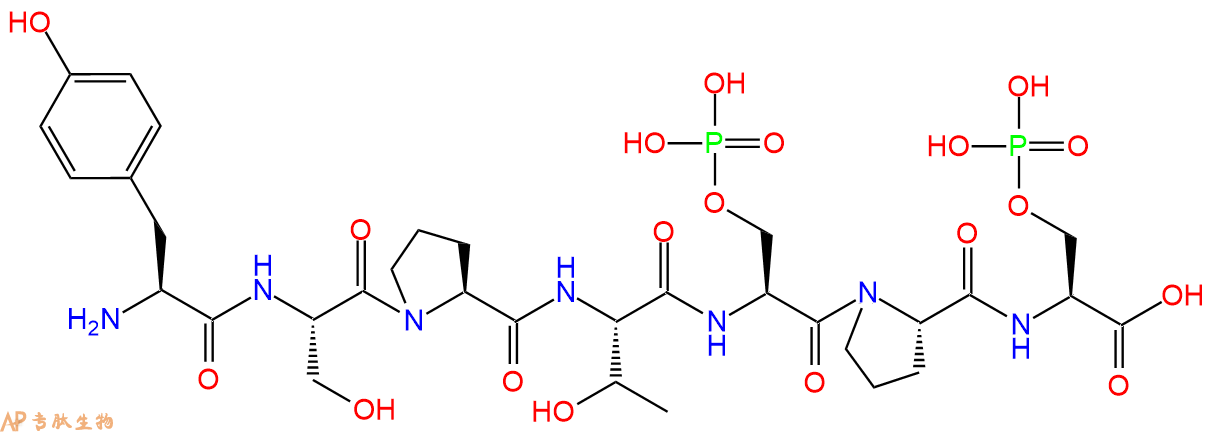专肽生物产品H2N-Tyr-Ser-Pro-Thr-Ser(PO3H2)-Pro-Ser(PO3H2)-OH