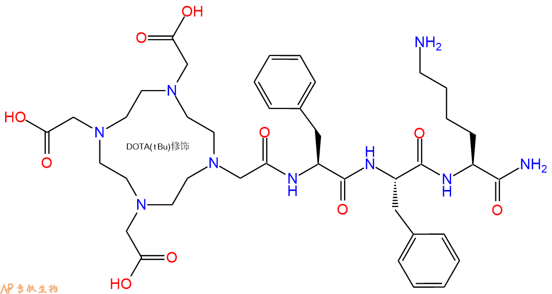 专肽生物产品DOTA-Phe-Phe-Lys-CONH2