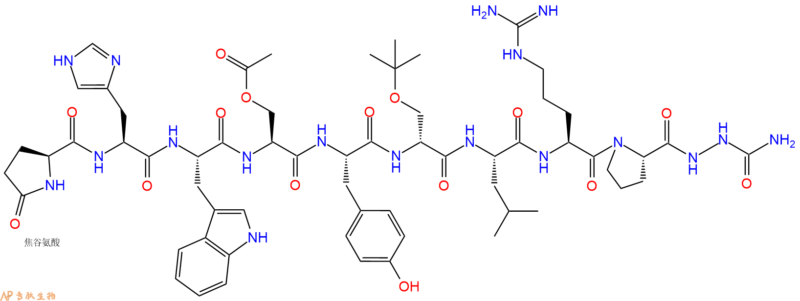 专肽生物产品戈舍瑞林杂质K：(Ser(Ac)⁴)-Goserelin、(Ser(Ac)⁴,D-Ser(tBu)⁶,Azagly¹⁰)-LHRH1926163-83-8