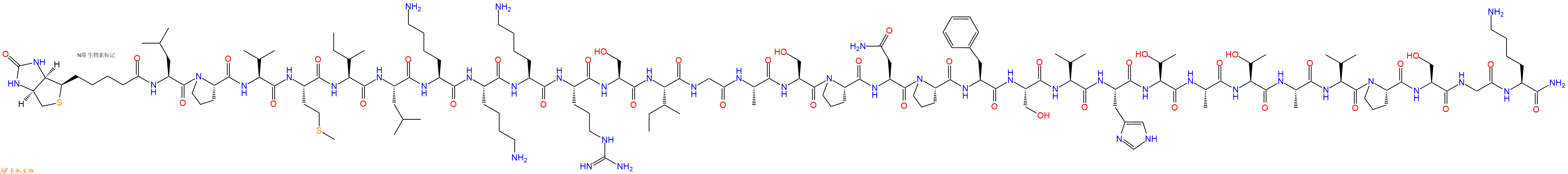 专肽生物产品Biotinyl-Leu-Pro-Val-Met-Ile-Leu-Lys-Lys-Lys-Arg-Ser-Ile-Gly-Ala-Ser-Pro-Asn-Pro-Phe-Ser-Val-His-Thr-Ala-Thr-Ala-Val-Pro-Ser-Gly-Lys-CONH2