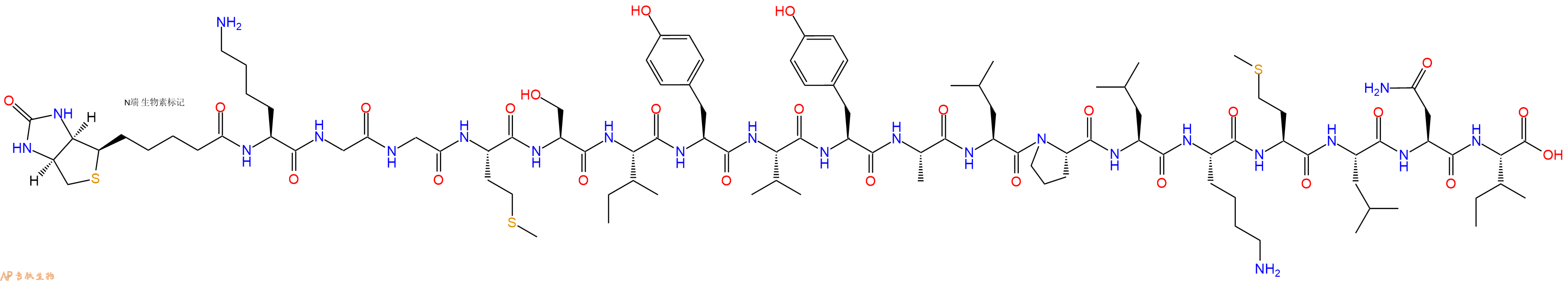 专肽生物产品Biotinyl-Lys-Gly-Gly-Met-Ser-Ile-Tyr-Val-Tyr-Ala-Leu-Pro-Leu-Lys-Met-Leu-Asn-Ile-OH