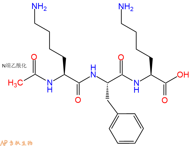 专肽生物产品Ac-Lys-Phe-Lys-OH