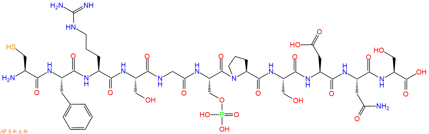 专肽生物产品H2N-Cys-Phe-Arg-Ser-Gly-Ser(PO3H2)-Pro-Ser-Asp-Asn-Ser-OH