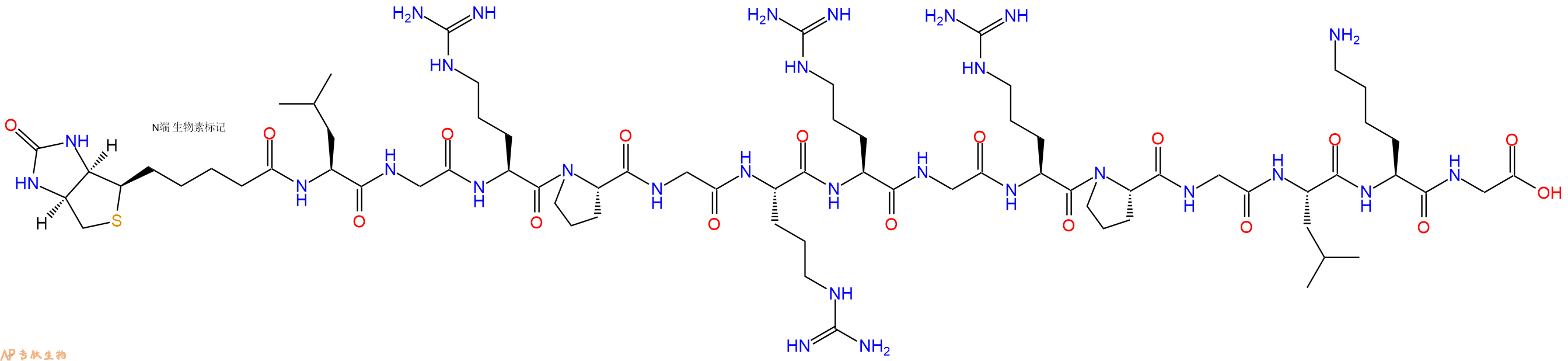 专肽生物产品Biotinyl-Leu-Gly-Arg-Pro-Gly-Arg-Arg-Gly-Arg-Pro-Gly-Leu-Lys-Gly-OH