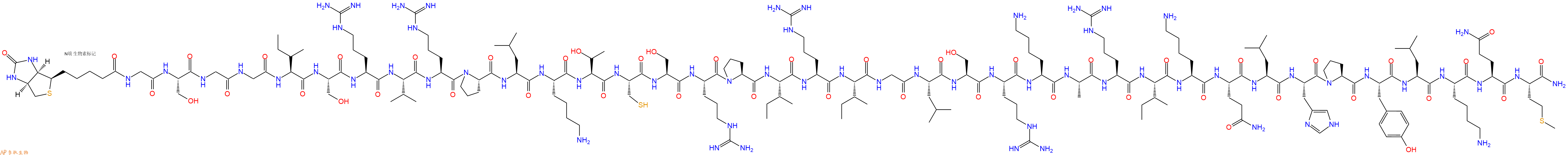 专肽生物产品Biotinyl-Gly-Ser-Gly-Gly-Ile-Ser-Arg-Val-Arg-Pro-Leu-Lys-Thr-Cys-Ser-Arg-Pro-Ile-Arg-Ile-Gly-Leu-Ser-Arg-Lys-Ala-Arg-Ile-Lys-Gln-Leu-His-Pro-Tyr-Leu-Lys-Gln-Met-CONH2