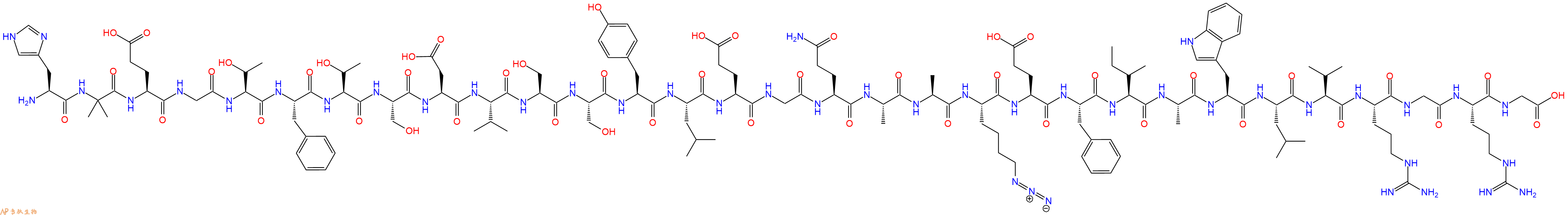 专肽生物产品H2N-His-Aib-Glu-Gly-Thr-Phe-Thr-Ser-Asp-Val-Ser-Ser-Tyr-Leu-Glu-Gly-Gln-Ala-Ala-Lys(N3)-Glu-Phe-Ile-Ala-Trp-Leu-Val-Arg-Gly-Arg-Gly-OH