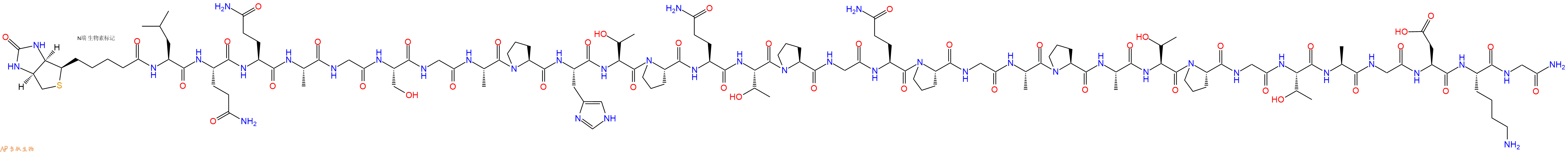 专肽生物产品Biotinyl-Leu-Gln-Gln-Ala-Gly-Ser-Gly-Ala-Pro-His-Thr-Pro-Gln-Thr-Pro-Gly-Gln-Pro-Gly-Ala-Pro-Ala-Thr-Pro-Gly-Thr-Ala-Gly-Asp-Lys-Gly-CONH2