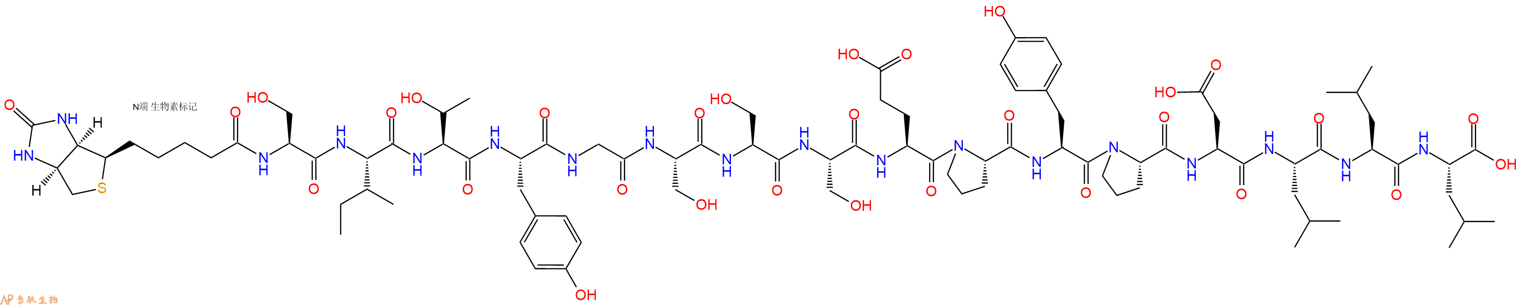 专肽生物产品Biotinyl-Ser-Ile-Thr-Tyr-Gly-Ser-Ser-Ser-Glu-Pro-Tyr-Pro-Asp-Leu-Leu-Leu-OH