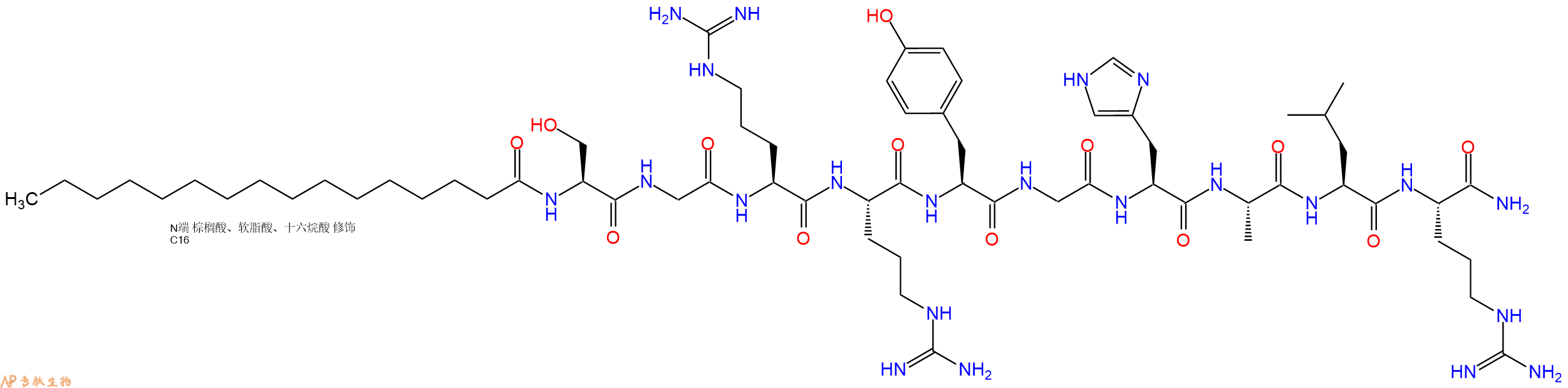 专肽生物产品拮抗剂多肽P4PAL101021346-05-3