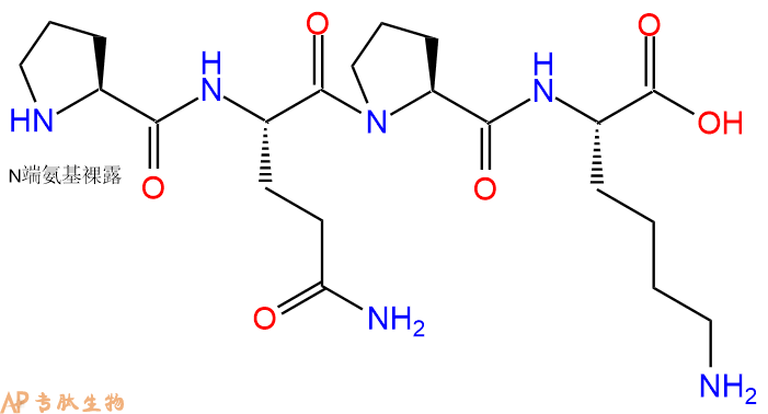 专肽生物产品H2N-Pro-Gln-Pro-Lys-OH