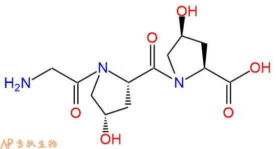 专肽生物产品H2N-Gly-Hyp-Hyp-OH