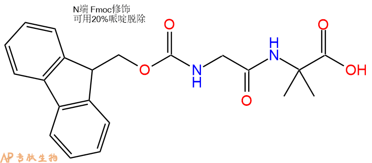 专肽生物产品Fmoc-Gly-Aib-OH