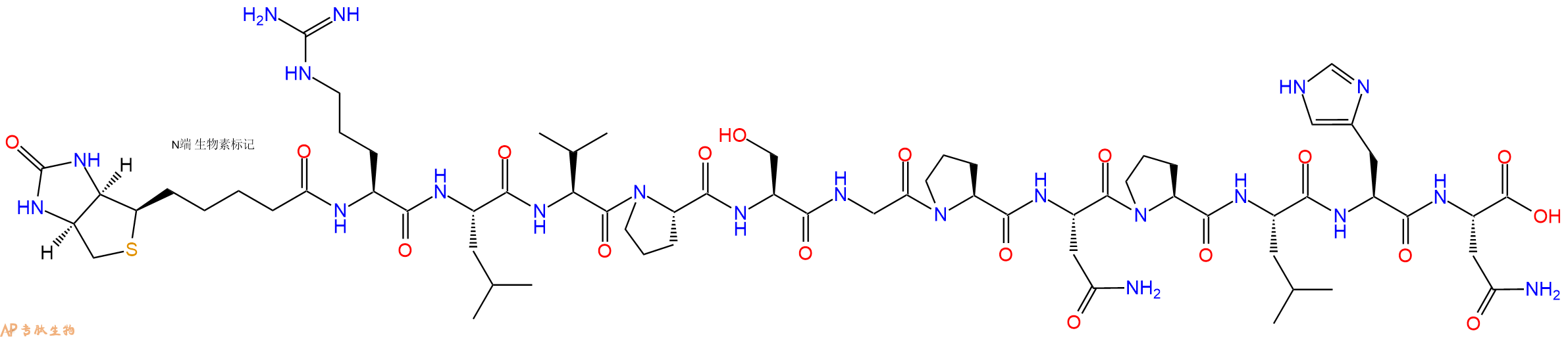 专肽生物产品Biotinyl-Arg-Leu-Val-Pro-Ser-Gly-Pro-Asn-Pro-Leu-His-Asn-OH