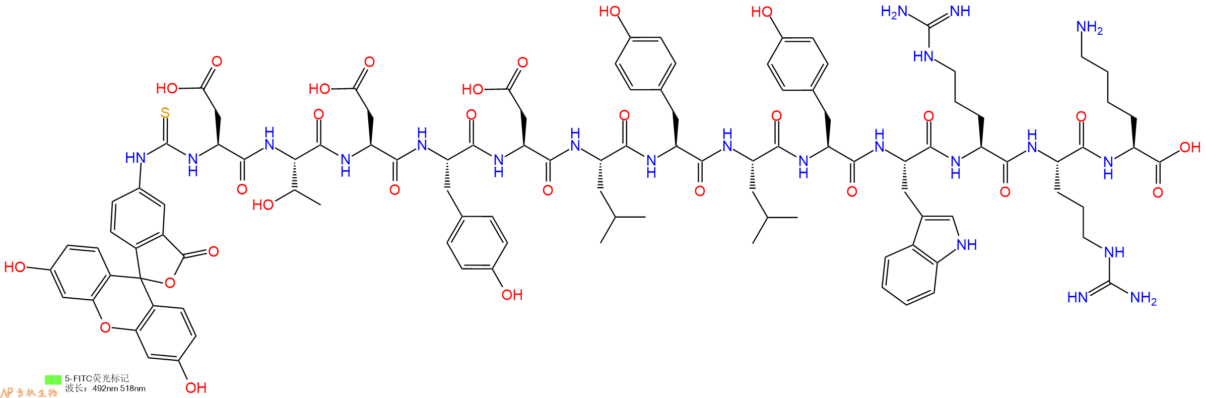 专肽生物产品5FITC-Asp-Thr-Asp-Tyr-Asp-Leu-Tyr-Leu-Tyr-Trp-Arg-Arg-Lys-OH