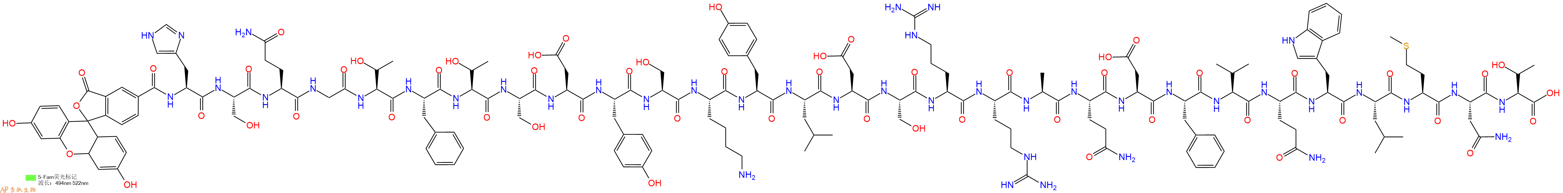 专肽生物产品5FAM-His-Ser-Gln-Gly-Thr-Phe-Thr-Ser-Asp-Tyr-Ser-Lys-Tyr-Leu-Asp-Ser-Arg-Arg-Ala-Gln-Asp-Phe-Val-Gln-Trp-Leu-Met-Asn-Thr-OH