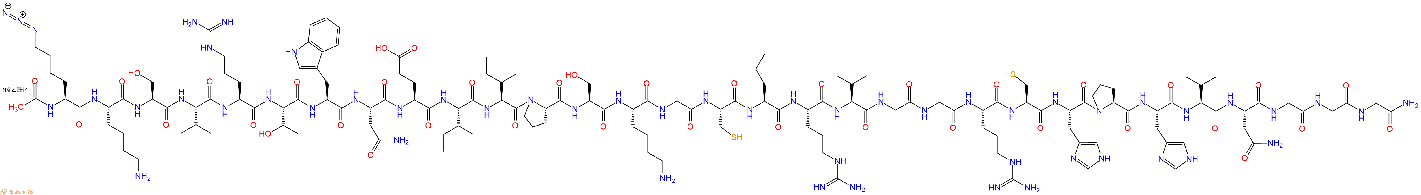 专肽生物产品Ac-Lys(N3)-Lys-Ser-Val-Arg-Thr-Trp-Asn-Glu-Ile-Ile-Pro-Ser-Lys-Gly-Cys-Leu-Arg-Val-Gly-Gly-Arg-Cys-His-Pro-His-Val-Asn-Gly-Gly-Gly-CONH2