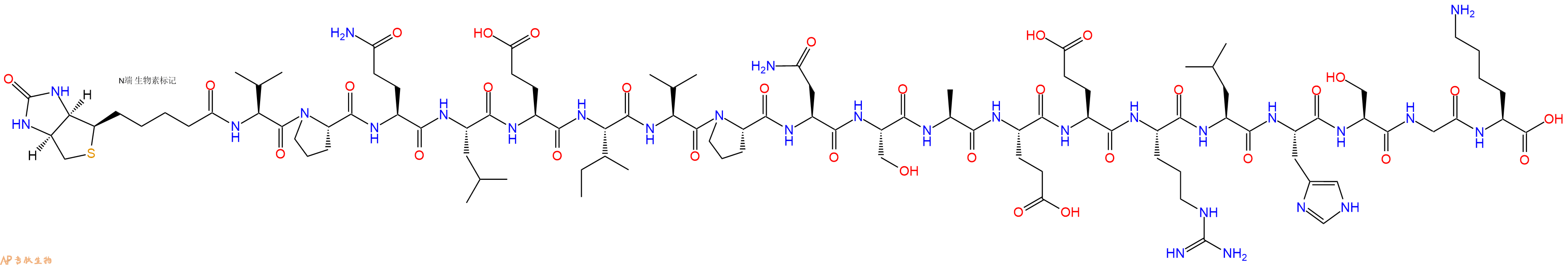 专肽生物产品Biotinyl-Val-Pro-Gln-Leu-Glu-Ile-Val-Pro-Asn-Ser-Ala-Glu-Glu-Arg-Leu-His-Ser-Gly-Lys-OH