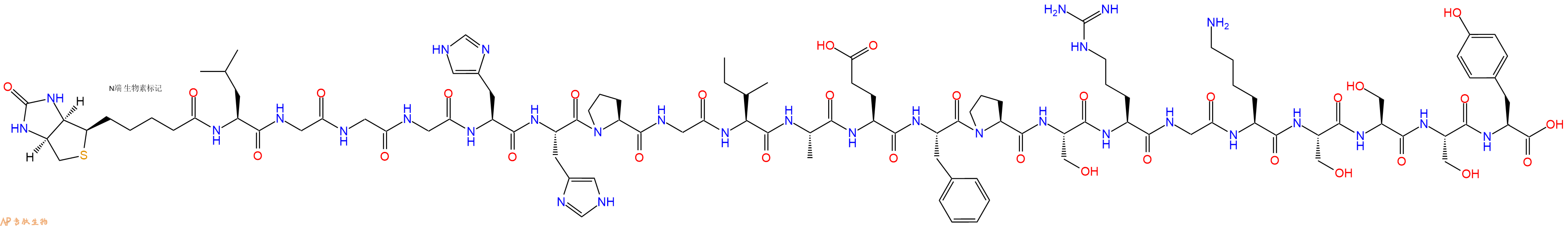 专肽生物产品Biotinyl-Leu-Gly-Gly-Gly-His-His-Pro-Gly-Ile-Ala-Glu-Phe-Pro-Ser-Arg-Gly-Lys-Ser-Ser-Ser-Tyr-OH