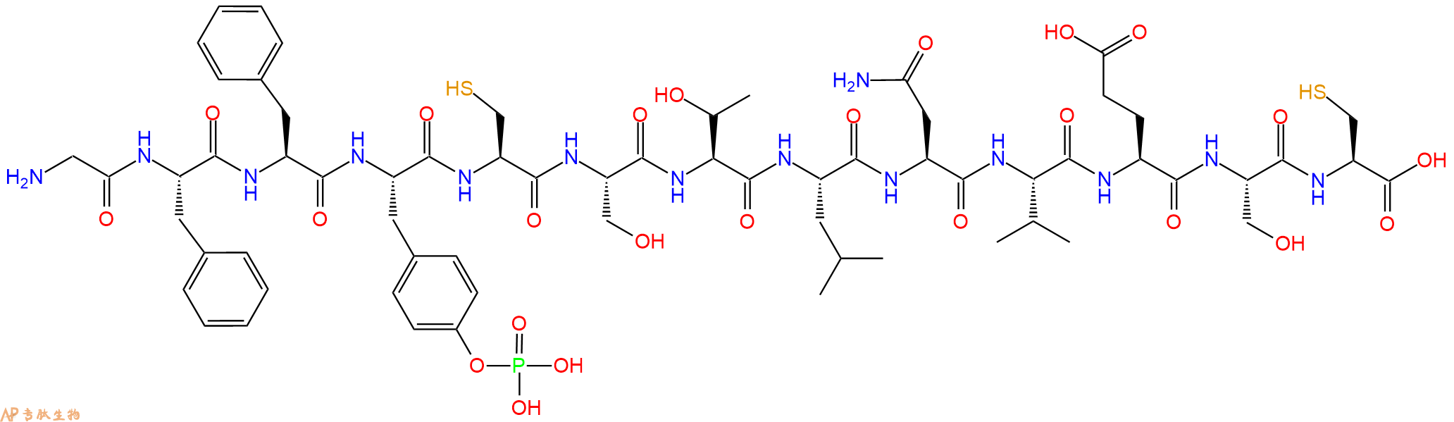 专肽生物产品H2N-Gly-Phe-Phe-Tyr(PO3H2)-Cys-Ser-Thr-Leu-Asn-Val-Glu-Ser-Cys-OH