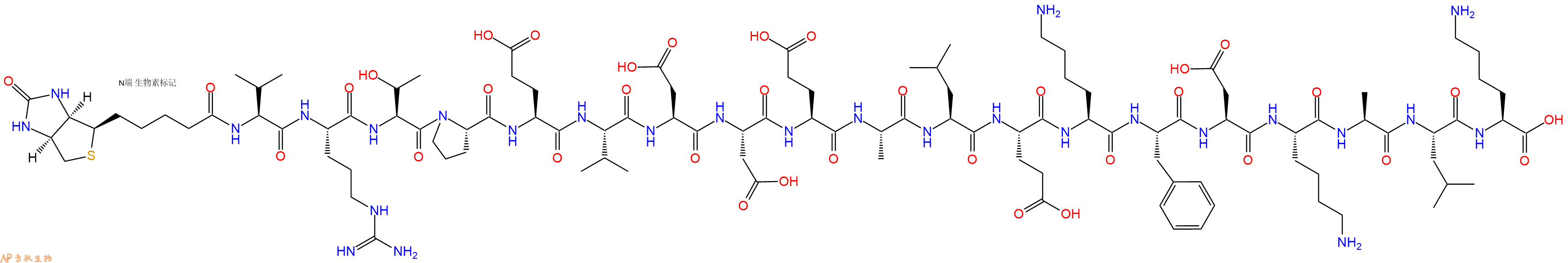 专肽生物产品Biotinyl-Val-Arg-Thr-Pro-Glu-Val-Asp-Asp-Glu-Ala-Leu-Glu-Lys-Phe-Asp-Lys-Ala-Leu-Lys-OH