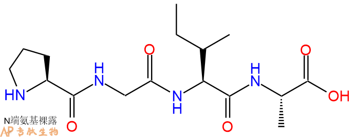 专肽生物产品H2N-Pro-Gly-Ile-Ala-OH