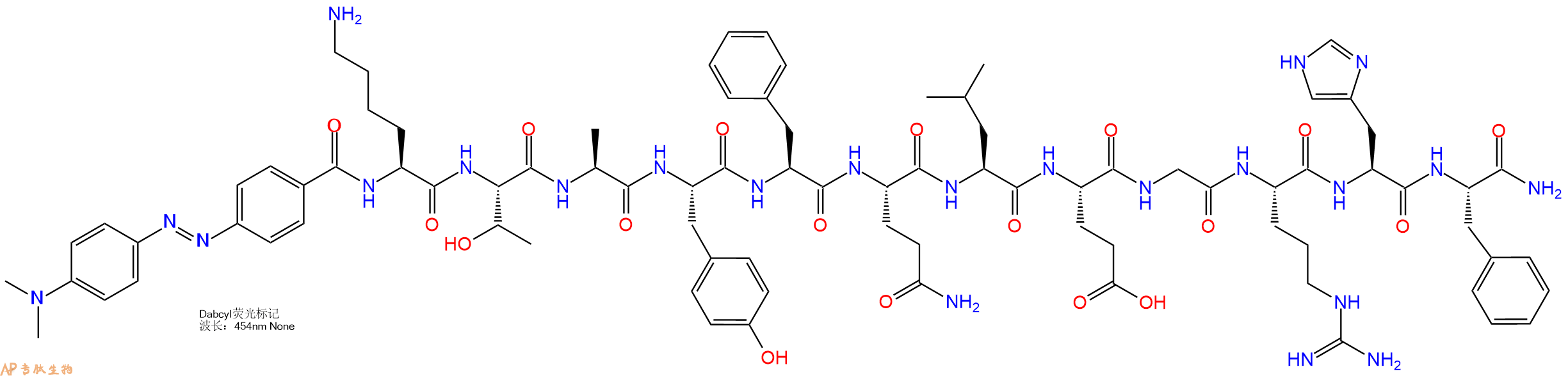 专肽生物产品DABCYL-Lys-Thr-Ala-Tyr-Phe-Gln-Leu-Glu-Gly-Arg-His-Phe-CONH2