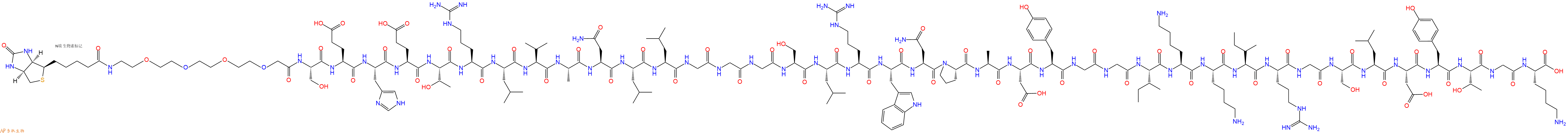 专肽生物产品Biotinyl-PEG4-Ser-Glu-His-Glu-Thr-Arg-Leu-Val-Ala-Asn-Leu-Leu-Gly-Gly-Gly-Ser-Leu-Arg-Trp-Asn-Pro-Ala-Asp-Tyr-Gly-Gly-Ile-Lys-Lys-Ile-Arg-Gly-Ser-Leu-Asp-Tyr-Thr-Gly-Lys