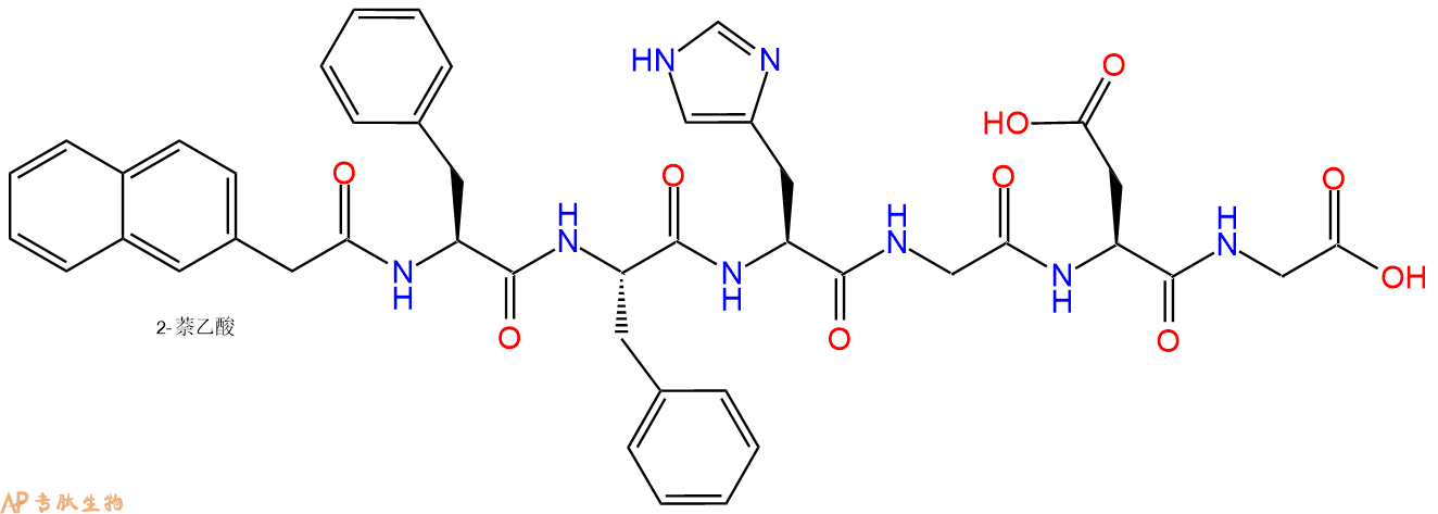 专肽生物产品Nap-Phe-Phe-His-Gly-Asp-Gly-OH