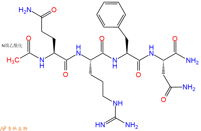 专肽生物产品Ac-Gln-Arg-Phe-Asn-CONH2