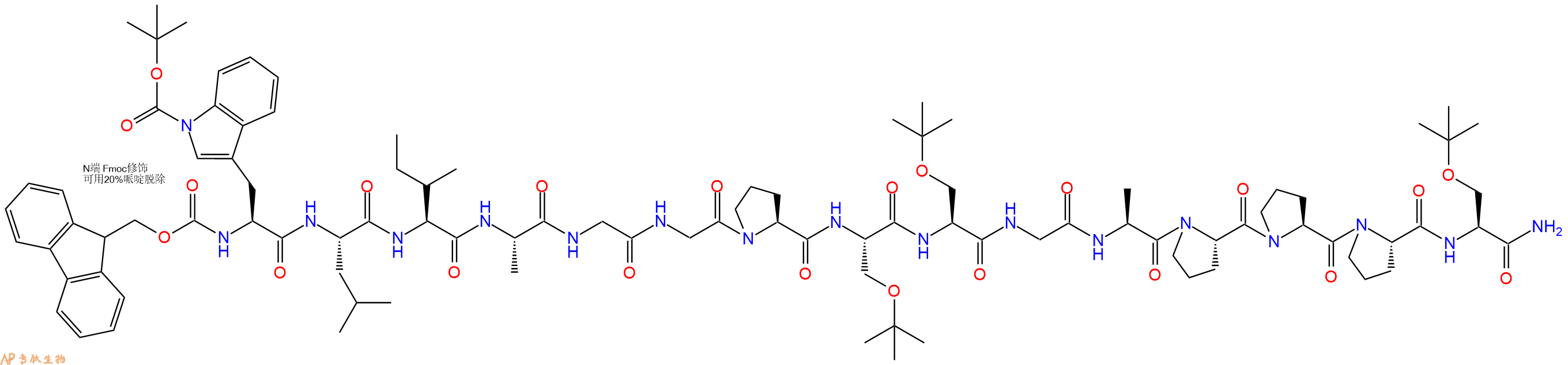 专肽生物产品Fmoc-Trp(Boc)-Leu-Ile-Ala-Gly-Gly-Pro-Ser(tBu)-Ser(tBu)-Gly-Ala-Pro-Pro-Pro-Ser(tBu)-CONH2