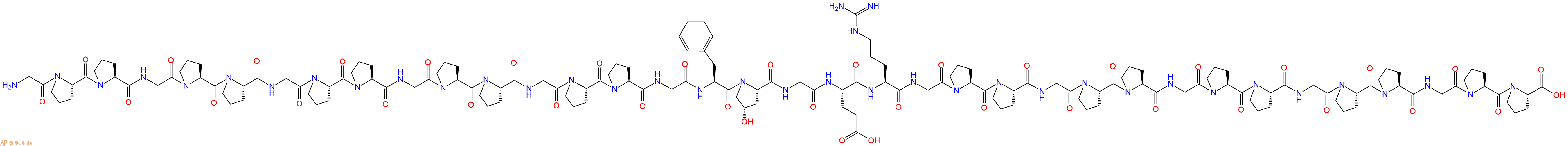 专肽生物产品H2N-Gly-Pro-Pro-Gly-Pro-Pro-Gly-Pro-Pro-Gly-Pro-Pro-Gly-Pro-Pro-Gly-Phe-Hyp-Gly-Glu-Arg-Gly-Pro-Pro-Gly-Pro-Pro-Gly-Pro-Pro-Gly-Pro-Pro-Gly-Pro-Pro-OH