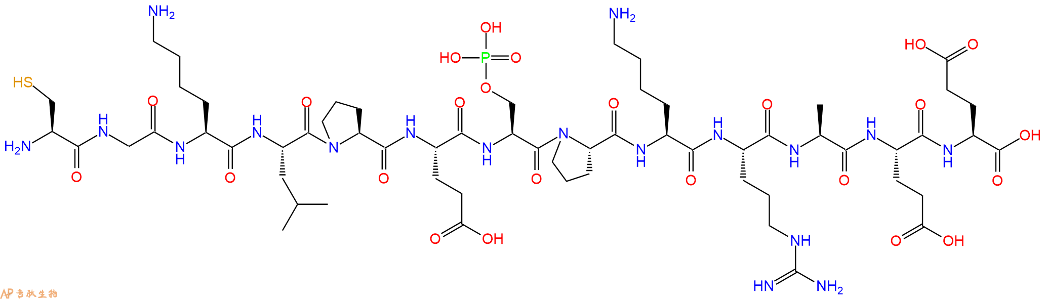 专肽生物产品H2N-Cys-Gly-Lys-Leu-Pro-Glu-Ser(PO3H2)-Pro-Lys-Arg-Ala-Glu-Glu-OH