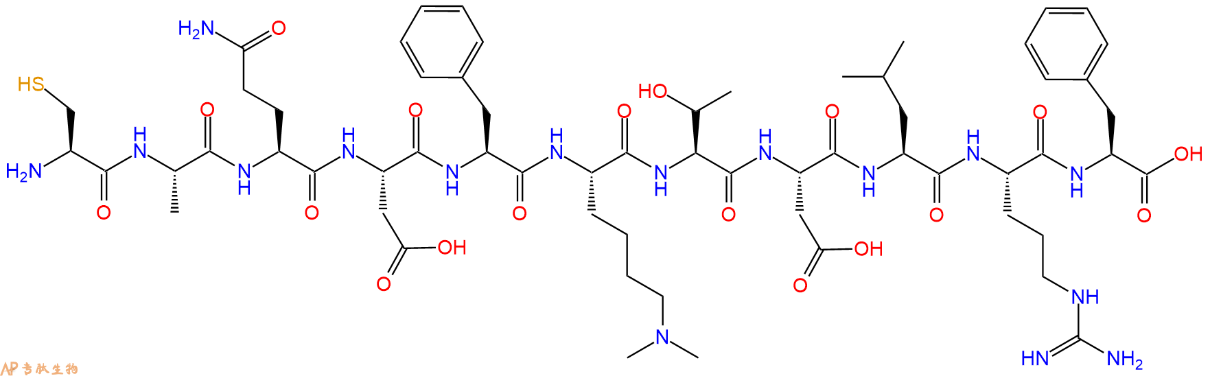 专肽生物产品H2N-Cys-Ala-Gln-Asp-Phe-Lys(Me)2-Thr-Asp-Leu-Arg-Phe-OH